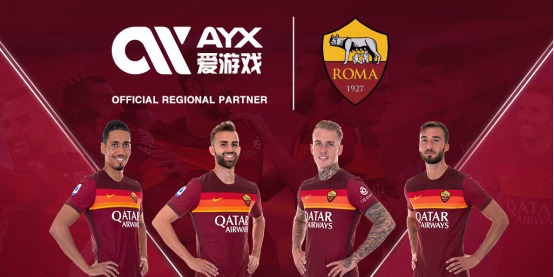 为今后的比