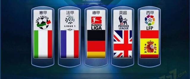 这让他在球 这让他在球